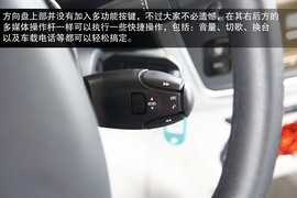 2013款东风雪铁龙全新爱丽舍静态体验实拍