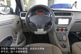 2013款东风雪铁龙全新爱丽舍静态体验实拍