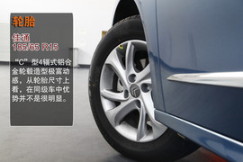 2013款东风雪铁龙全新爱丽舍静态体验实拍