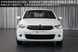 2013款东风雪铁龙全新爱丽舍静态体验实拍