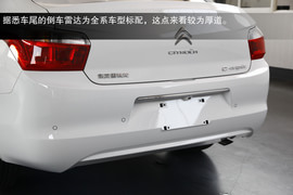 2013款东风雪铁龙全新爱丽舍静态体验实拍