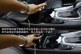 以科技配置致胜