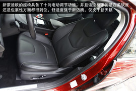 以科技配置致胜