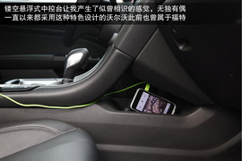 以科技配置致胜