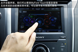 以科技配置致胜