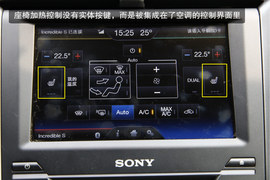 以科技配置致胜