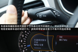 以科技配置致胜