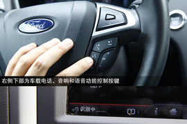 以科技配置致胜