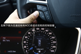 以科技配置致胜