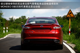 以科技配置致胜