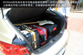2013款雪佛兰科鲁兹掀背车图解