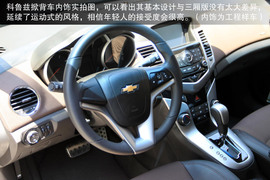 2013款雪佛兰科鲁兹掀背车图解