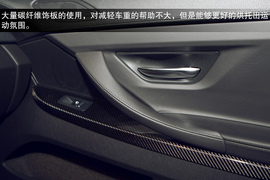 2013款宝马M6四门轿跑车上海试驾