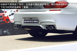 2013款宝马M6四门轿跑车上海试驾