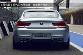 2013款宝马M6四门轿跑车上海试驾