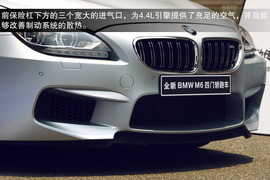 2013款宝马M6四门轿跑车上海试驾