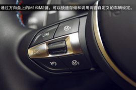 2013款宝马M6四门轿跑车上海试驾