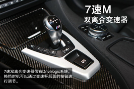 2013款宝马M6四门轿跑车上海试驾