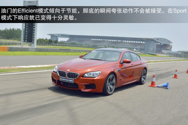 2013款宝马M6四门轿跑车上海试驾