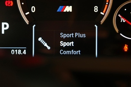 2013款宝马M6四门轿跑车上海试驾