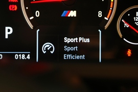 2013款宝马M6四门轿跑车上海试驾