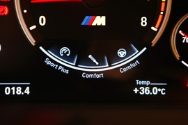 2013款宝马M6四门轿跑车上海试驾