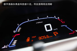 纳智捷5