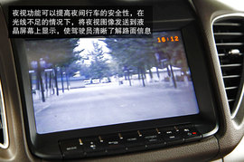 纳智捷5