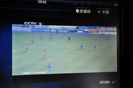 2013款比亚迪思锐1.5TID自动尊贵型