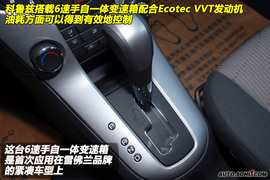 2009款雪佛兰科鲁兹图解