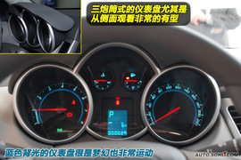 2009款雪佛兰科鲁兹图解