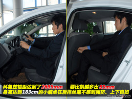 2009款雪佛兰科鲁兹图解
