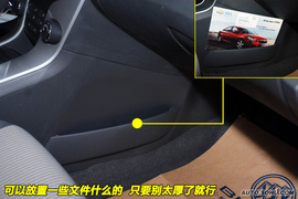 2009款雪佛兰科鲁兹图解