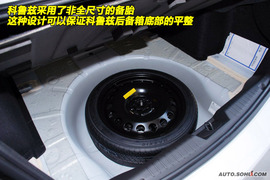 2009款雪佛兰科鲁兹图解