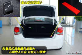 2009款雪佛兰科鲁兹图解