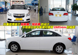 2009款雪佛兰科鲁兹图解