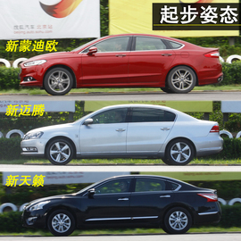 年度中级车横评