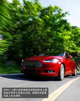 年度中级车横评