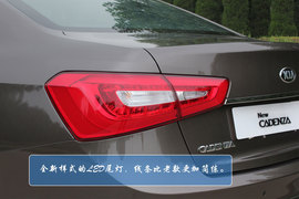 2013款起亚新凯尊