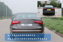 2013款起亚新凯尊