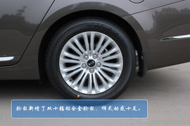 2013款起亚新凯尊