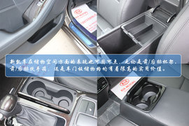 2013款起亚新凯尊