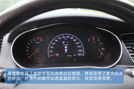 2013款起亚新凯尊