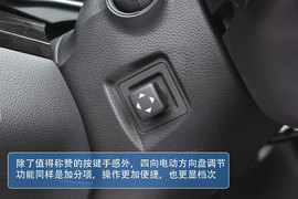 2013款起亚新凯尊