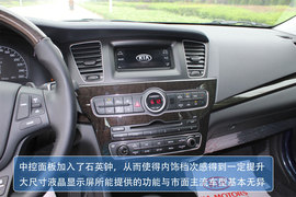 2013款起亚新凯尊