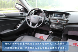 2013款起亚新凯尊