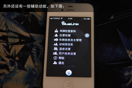 测试进口现代格锐3.0L旗舰型