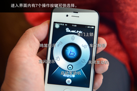 测试进口现代格锐3.0L旗舰型