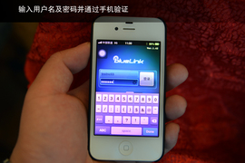 测试进口现代格锐3.0L旗舰型