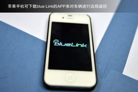 测试进口现代格锐3.0L旗舰型